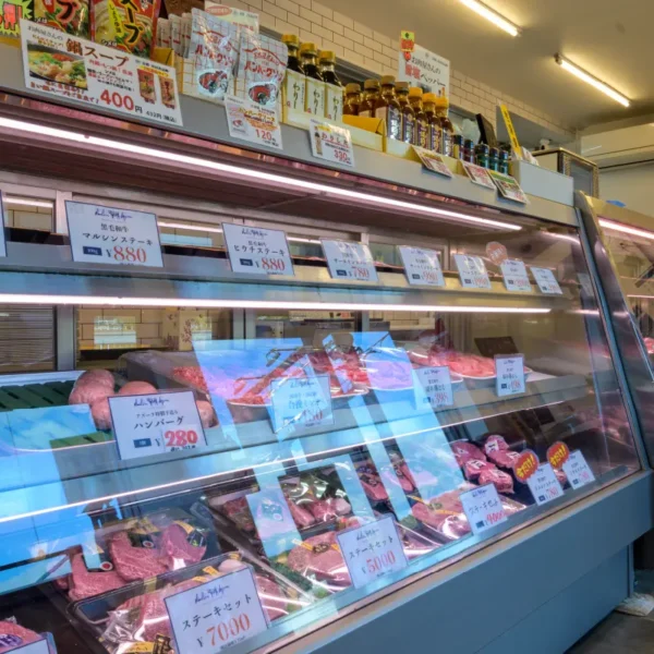 Macelleria Azzurra有田店
