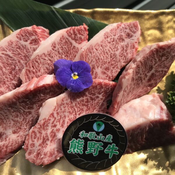 焼肉ホルモンありだ屋