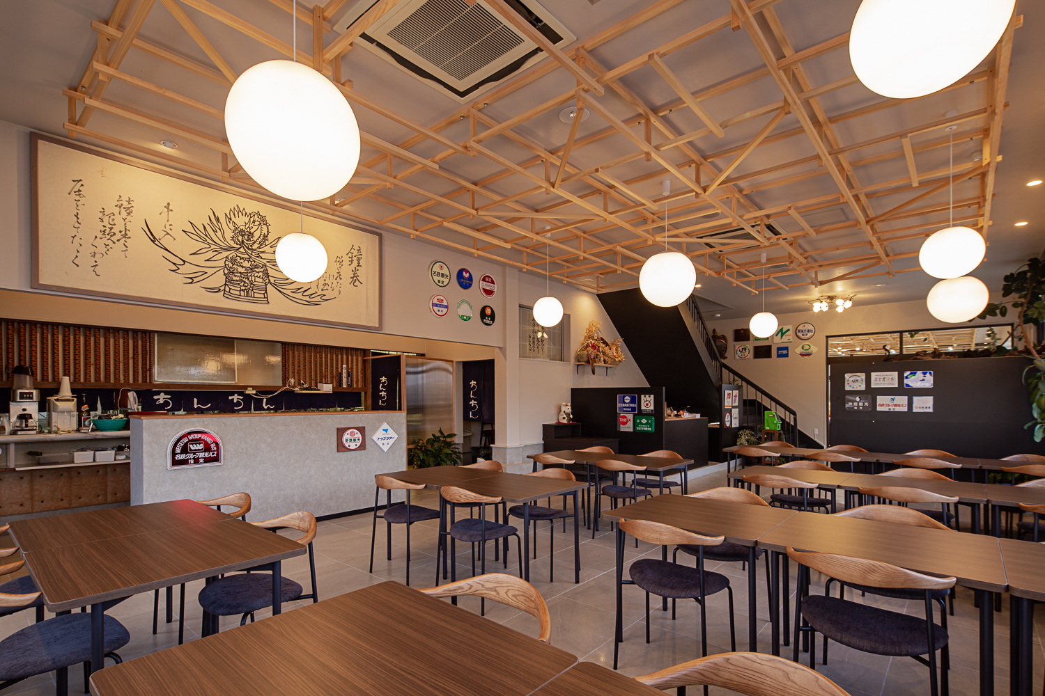 レストランあんちん