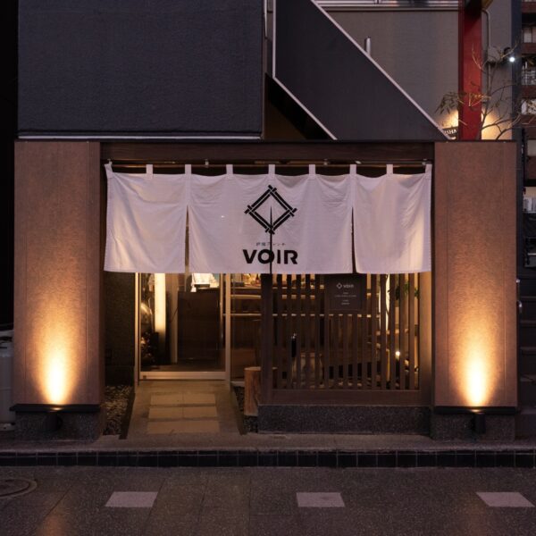 炉端フレンチVOIR