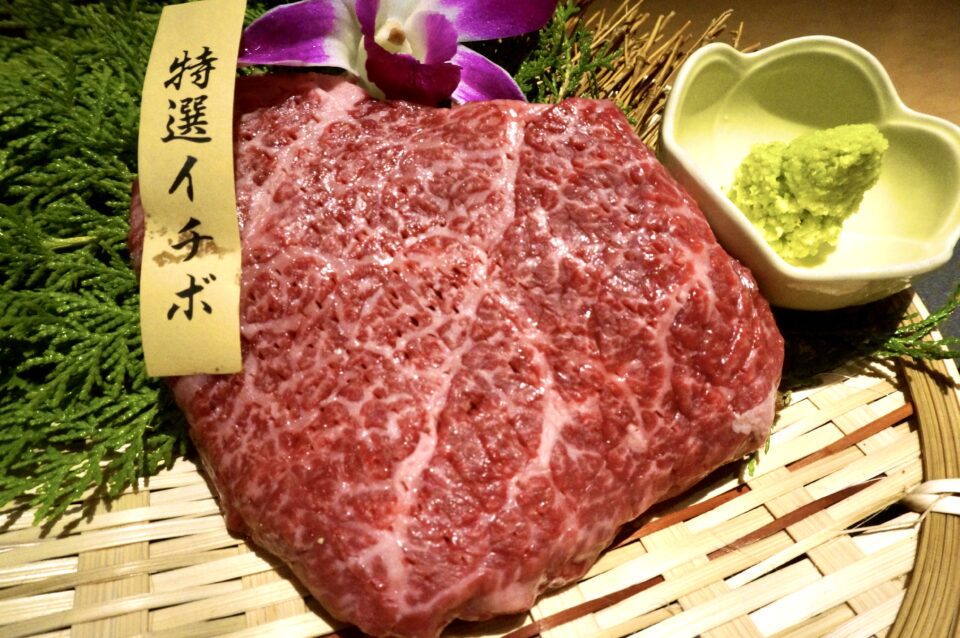 炭火焼肉　なのはなの2枚目