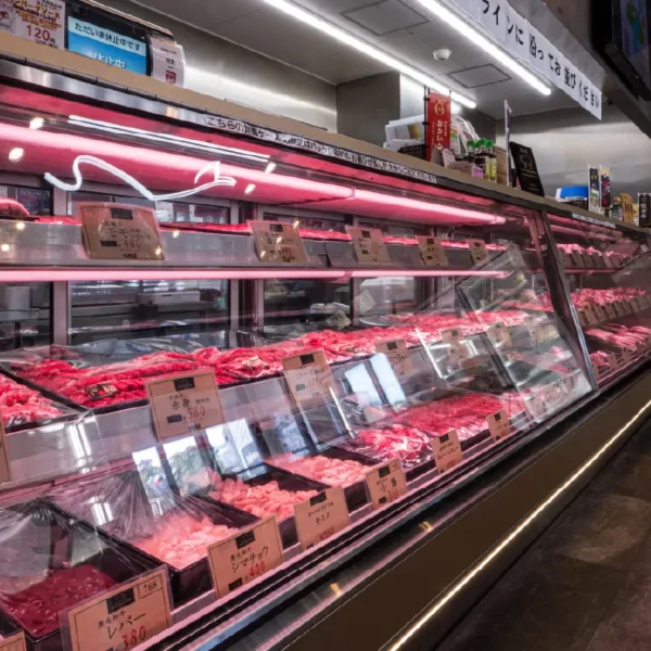 肉匠伊勢屋