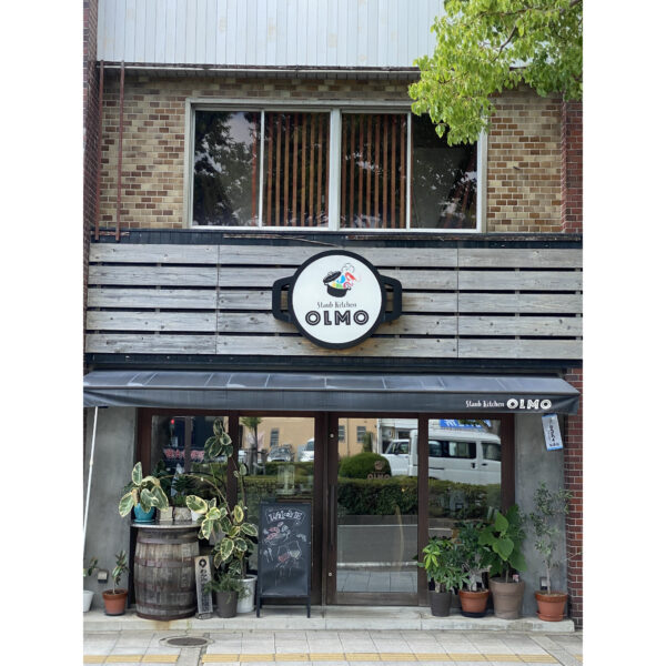 Staub Kitchen OLMO（ストウブキッチン オルモ）