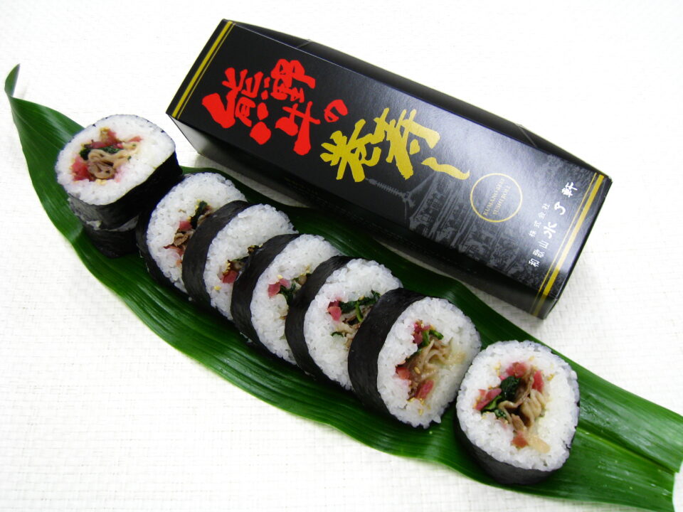 阪和道紀ノ川サービスエリア上り線 味菜の2枚目