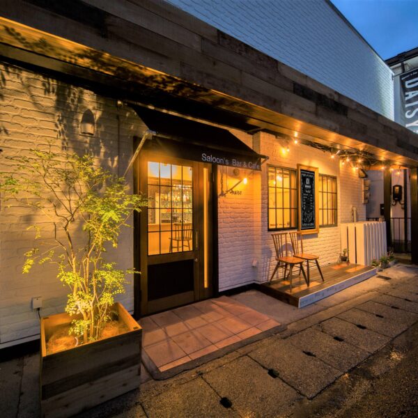 Saloon's Bar & Cafe DAISY デイジー