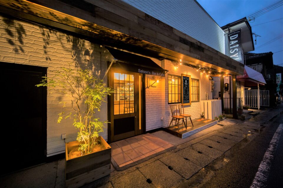 Saloon's Bar & Cafe DAISY デイジーの1枚目