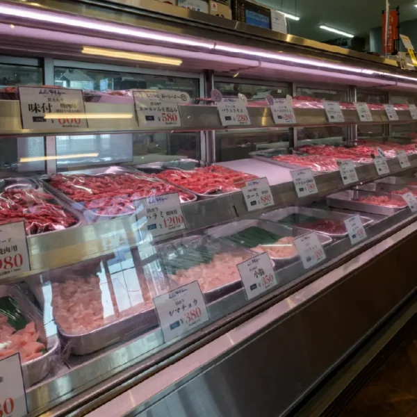 Macelleria Azzurra