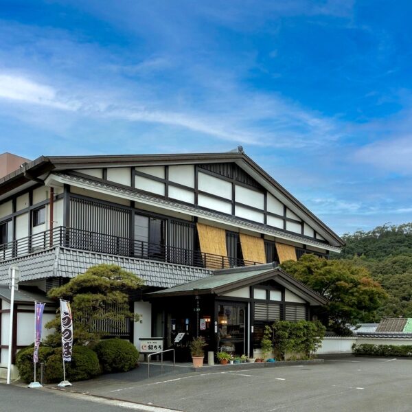 銀ちろ　塔の内店