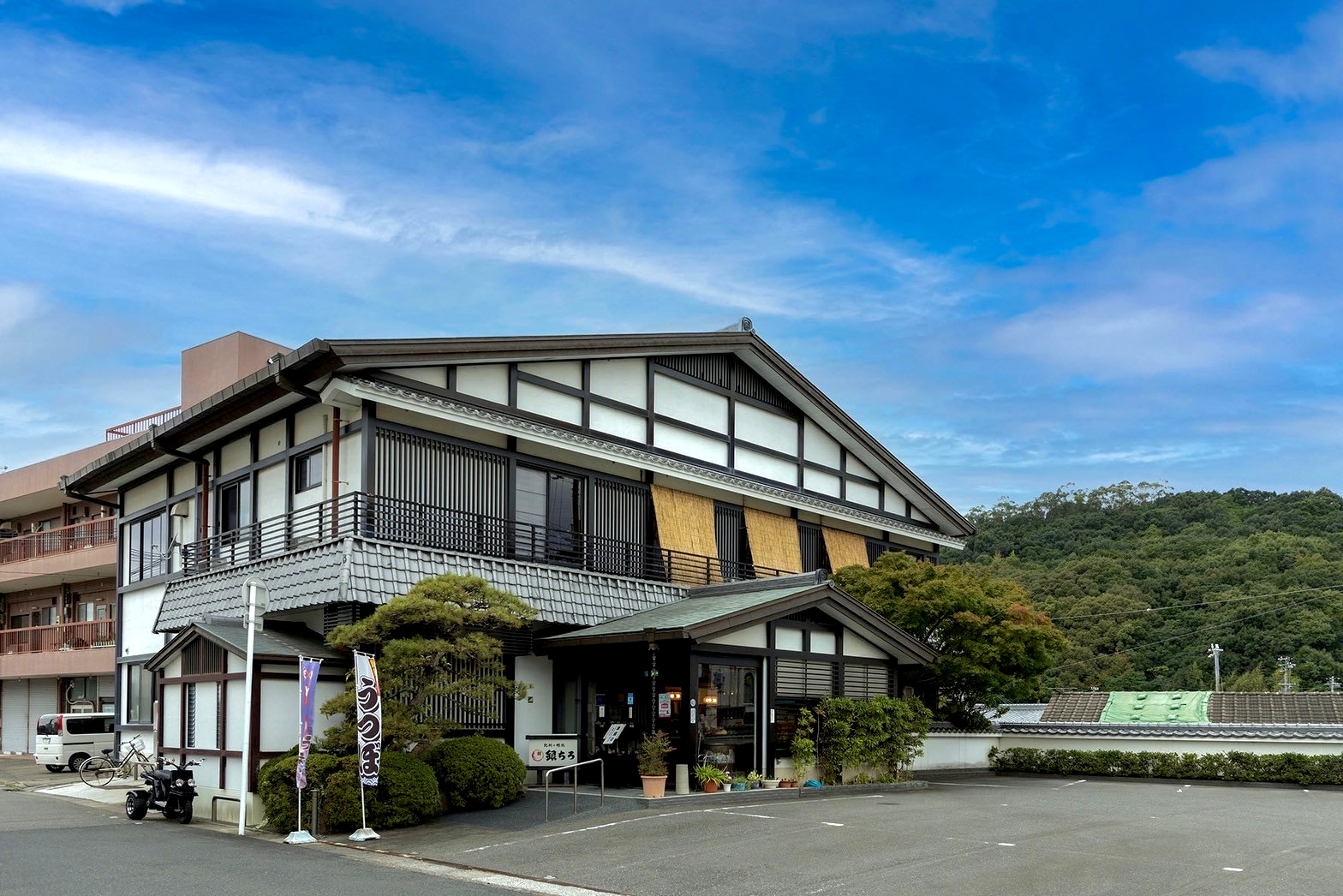 銀ちろ 塔の内店