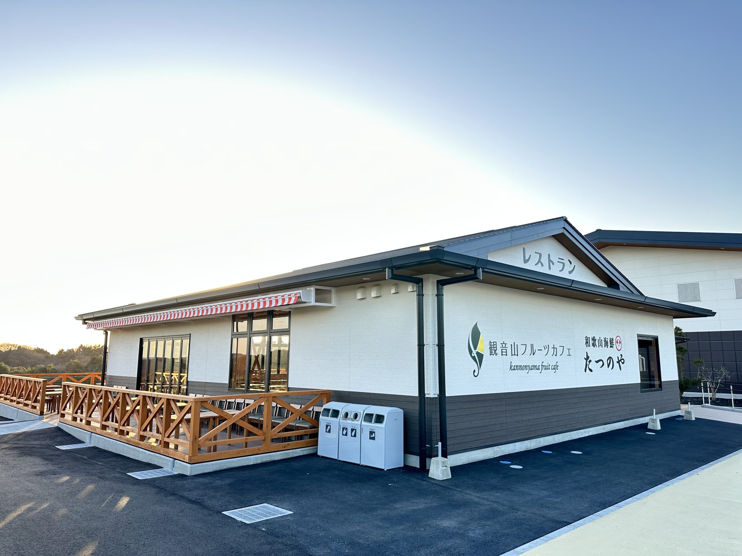 観音山フルーツカフェ南紀の台店