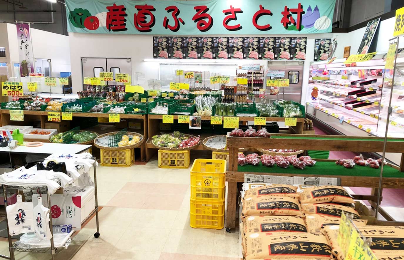 とれとれ市場南紀白浜　産直ふるさと村