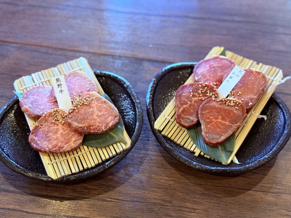 焼肉　蓮の2枚目